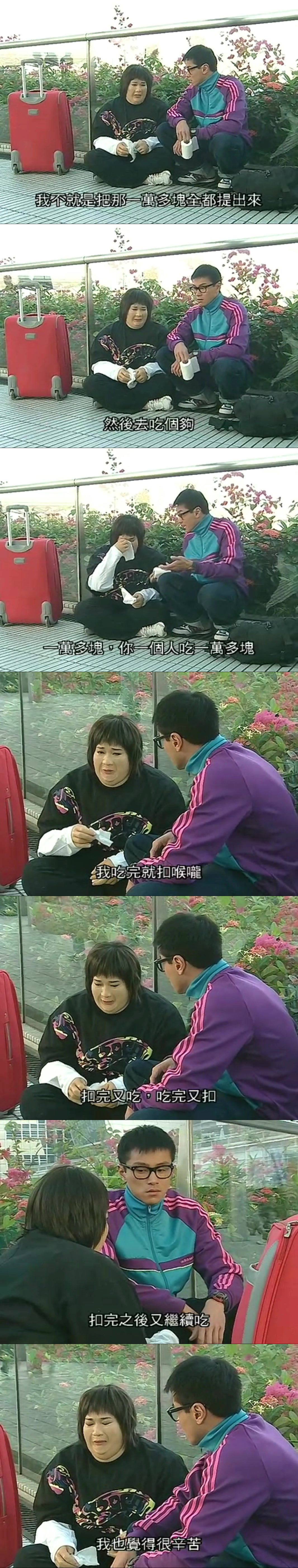 《仁心解码》剧照第56张图片 《仁心解码》剧照第56张图片