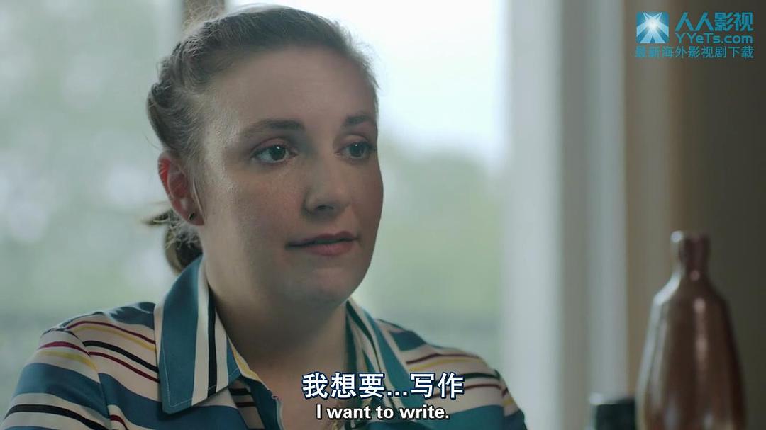 《都市女孩第六季》海报第16张图片 《都市女孩第六季》海报第16张图片