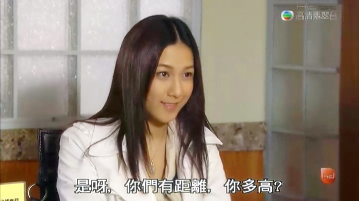 《溏心风暴2:家好月圆》剧照第34张图片 《溏心风暴2:家好月圆》剧照第34张图片