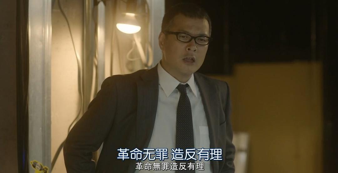 《CRISIS公安机动搜查队特搜组》海报第35张图片 《CRISIS公安机动搜查队特搜组》海报第35张图片