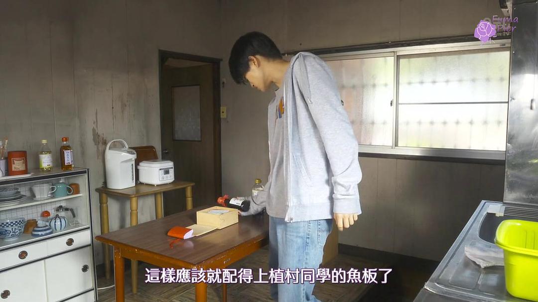 《我的房间》剧照第58张图片 《我的房间》剧照第58张图片