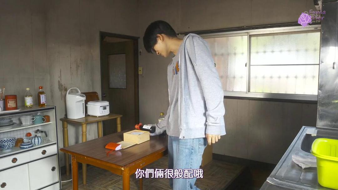 《我的房间》剧照第57张图片 《我的房间》剧照第57张图片
