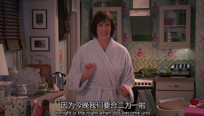 《米兰达:2014圣诞特辑》海报第13张图片 《米兰达:2014圣诞特辑》海报第13张图片