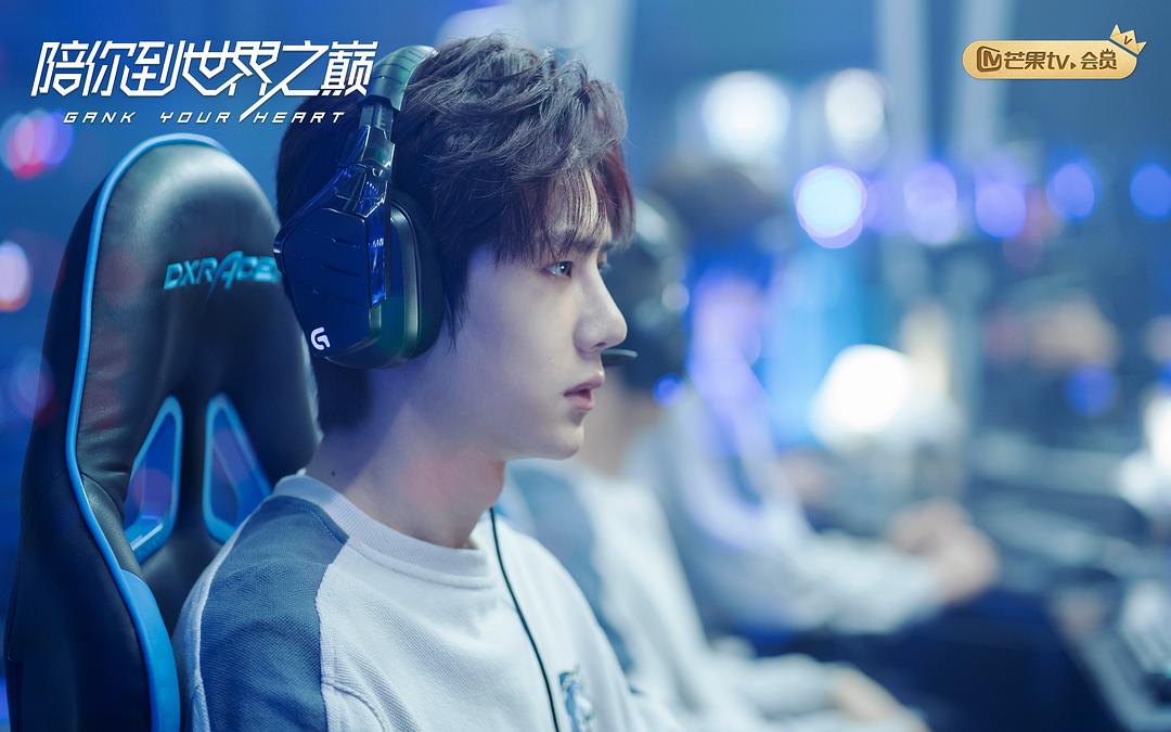 《陪你到世界之巅》海报第34张图片 《陪你到世界之巅》海报第34张图片