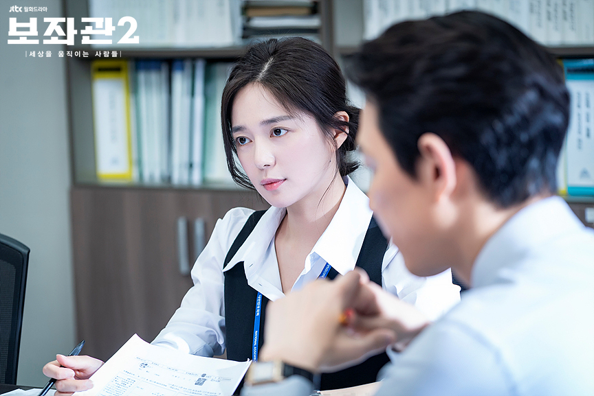 《辅佐官2:改变世界的人们》海报第8张图片 《辅佐官2:改变世界的人们》海报第8张图片