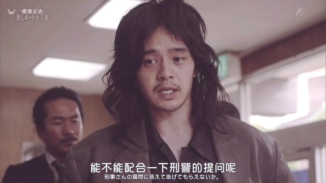 《横沟正史短篇集2》海报第1张图片 《横沟正史短篇集2》海报第1张图片