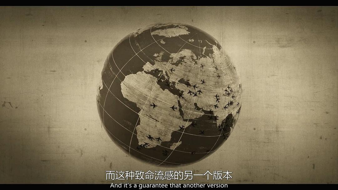 《流行病:如何预防流感大爆发》海报第37张图片 《流行病:如何预防流感大爆发》海报第37张图片