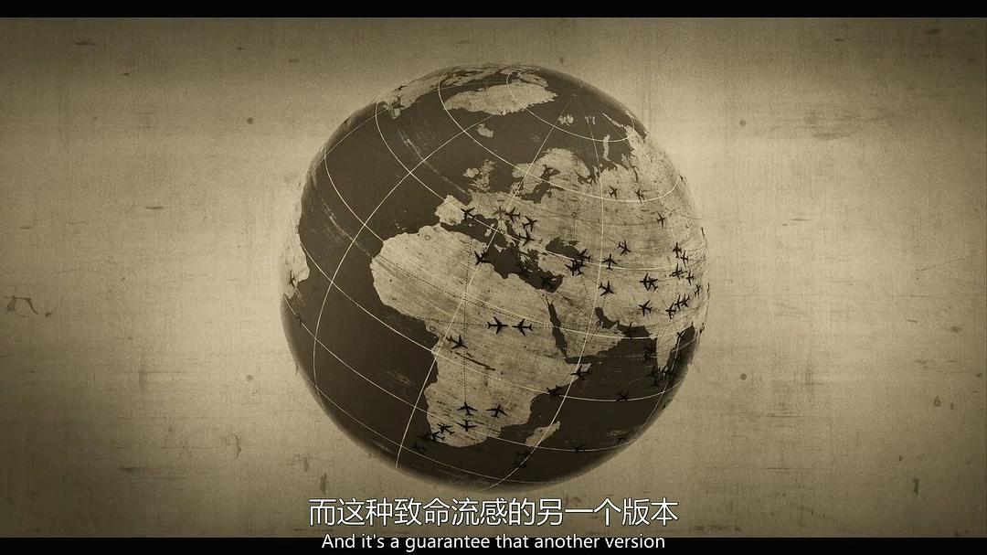 《流行病:如何预防流感大爆发》海报第36张图片 《流行病:如何预防流感大爆发》海报第36张图片
