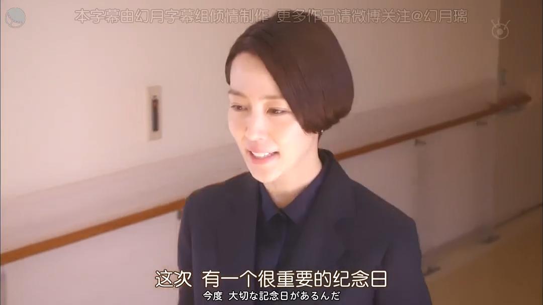 《Alive癌症专科医生病历簿》海报第24张图片 《Alive癌症专科医生病历簿》海报第24张图片