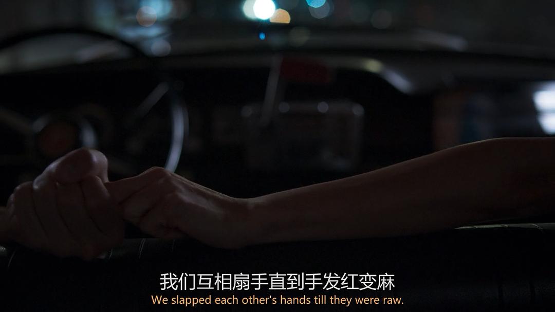 《奥卡菲娜是来自皇后区的诺拉》海报第15张图片 《奥卡菲娜是来自皇后区的诺拉》海报第15张图片