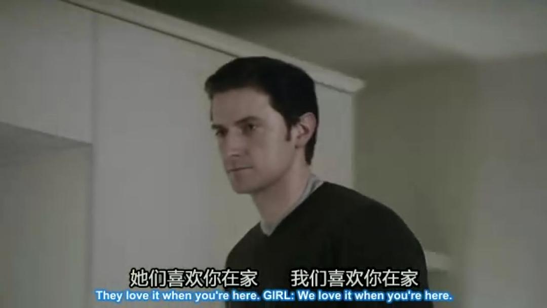 《莎士比亚重现》剧照第40张图片 《莎士比亚重现》剧照第40张图片
