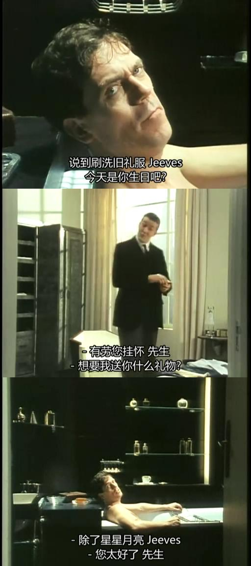 《万能管家第四季》海报第1张图片 《万能管家第四季》海报第1张图片