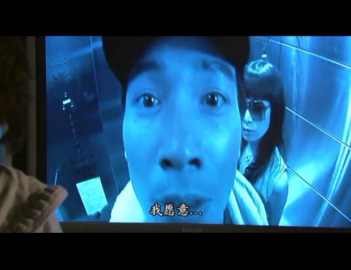 《4inLove》剧照第29张图片 《4inLove》剧照第29张图片