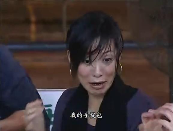 《皆大欢喜时装版》海报第51张图片 《皆大欢喜时装版》海报第51张图片