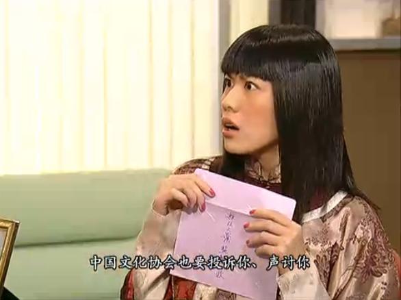《皆大欢喜时装版》海报第29张图片 《皆大欢喜时装版》海报第29张图片