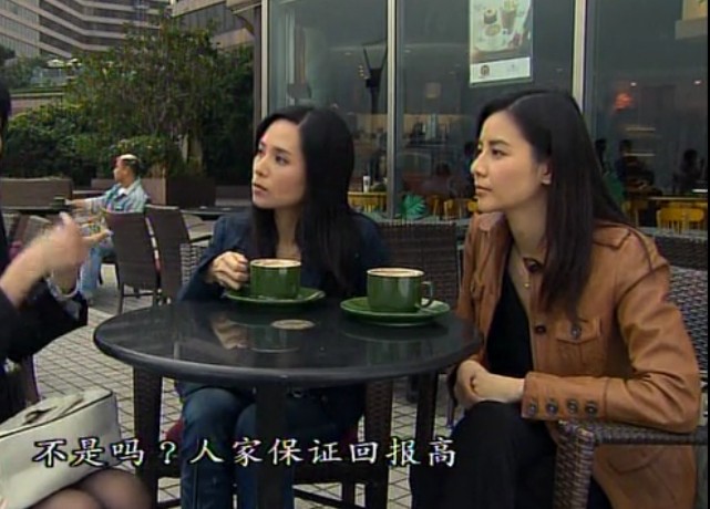 《廉政行动2009》海报第1张图片 《廉政行动2009》海报第1张图片