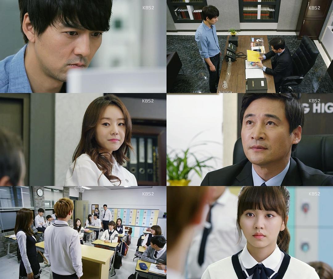 《你是谁-学校2015》海报第55张图片 《你是谁-学校2015》海报第55张图片