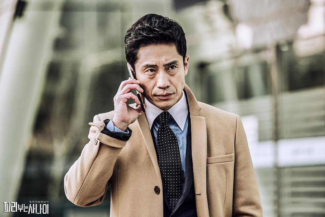 《吹笛人》剧照第60张图片 《吹笛人》剧照第60张图片