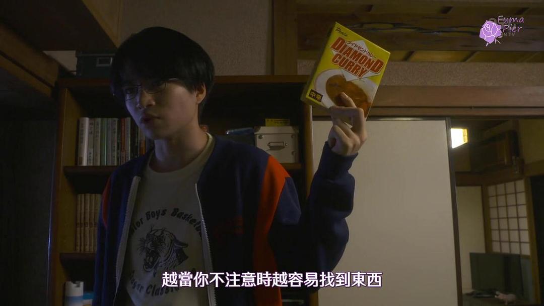 《我的房间》剧照第40张图片 《我的房间》剧照第40张图片