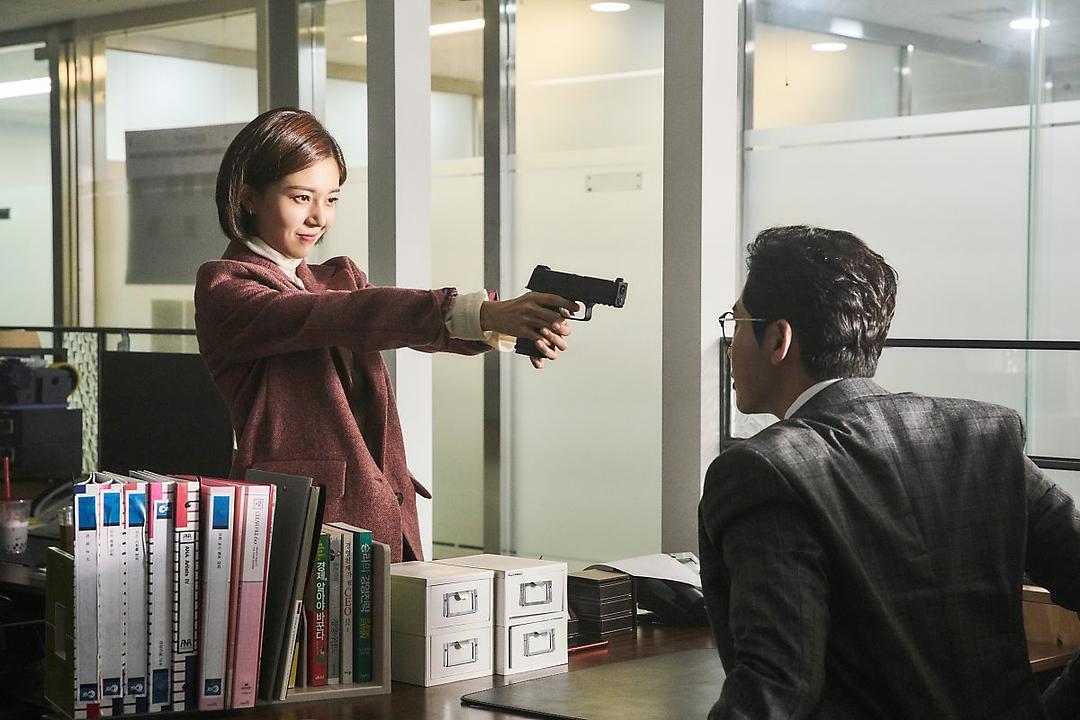 《我的老板每天死一次》海报第25张图片 《我的老板每天死一次》海报第25张图片