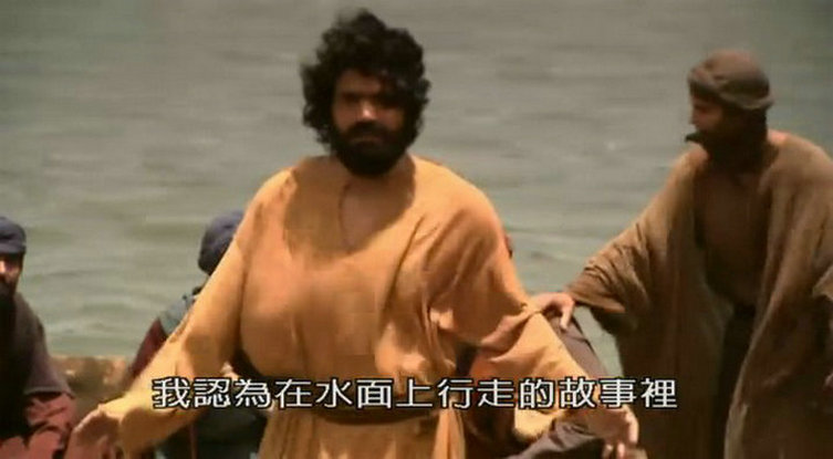 《圣经解码》海报第59张图片 《圣经解码》海报第59张图片