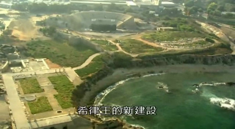 《圣经解码》海报第50张图片 《圣经解码》海报第50张图片