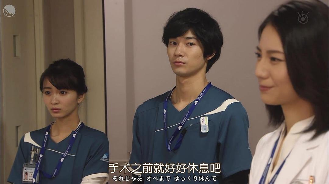 《Alive癌症专科医生病历簿》海报第55张图片 《Alive癌症专科医生病历簿》海报第55张图片