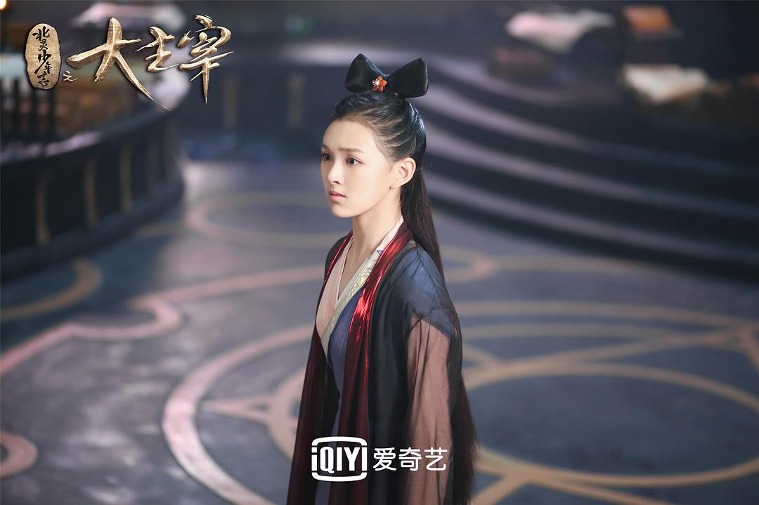 《北灵少年志之大主宰》海报第19张图片 《北灵少年志之大主宰》海报第19张图片
