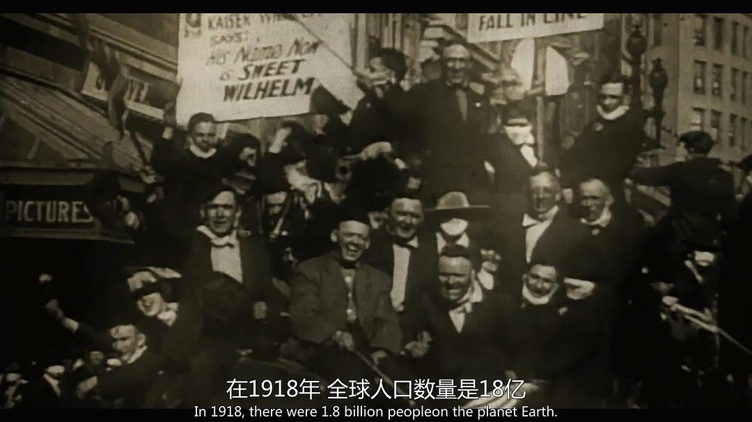 《流行病:如何预防流感大爆发》海报第43张图片 《流行病:如何预防流感大爆发》海报第43张图片