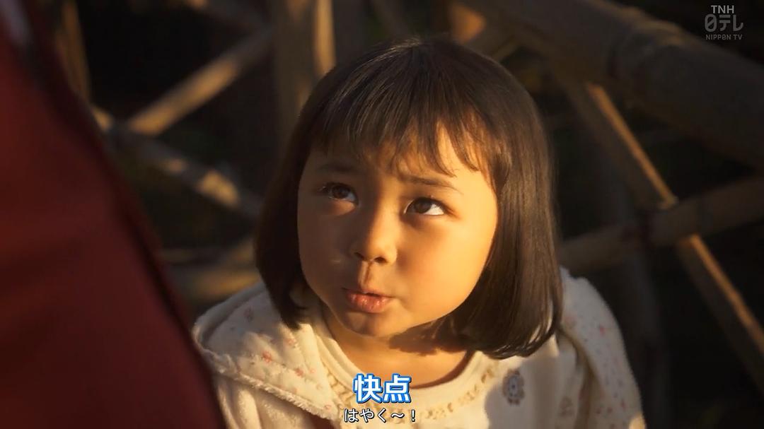 《午餐联谊侦探:恋爱与美食与解谜》海报第53张图片 《午餐联谊侦探:恋爱与美食与解谜》海报第53张图片