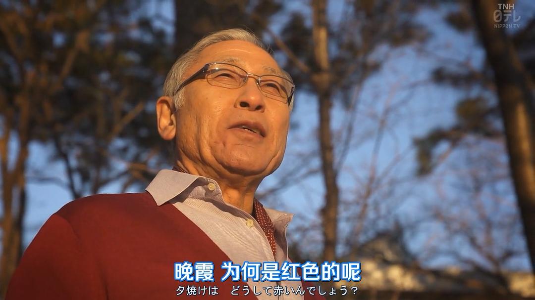 《午餐联谊侦探:恋爱与美食与解谜》海报第49张图片 《午餐联谊侦探:恋爱与美食与解谜》海报第49张图片