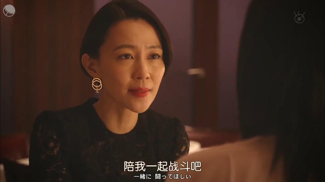 《Alive癌症专科医生病历簿》海报第12张图片 《Alive癌症专科医生病历簿》海报第12张图片