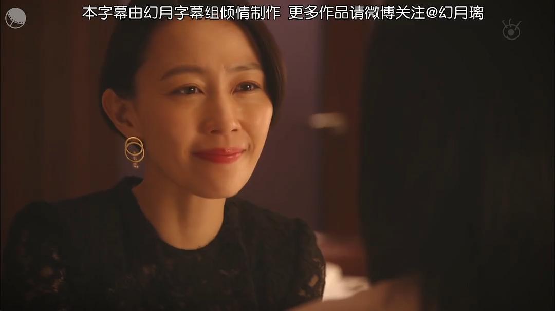 《Alive癌症专科医生病历簿》海报第17张图片 《Alive癌症专科医生病历簿》海报第17张图片