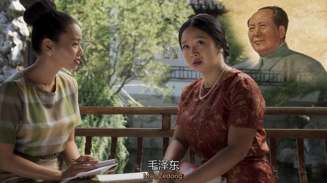 《奥卡菲娜是来自皇后区的诺拉》海报第50张图片 《奥卡菲娜是来自皇后区的诺拉》海报第50张图片